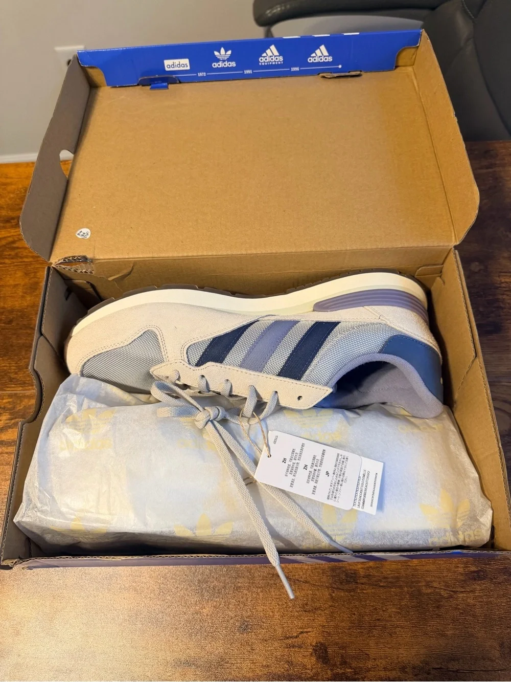 adidas Men’s Light Gray & Blue Athletic Sneakers